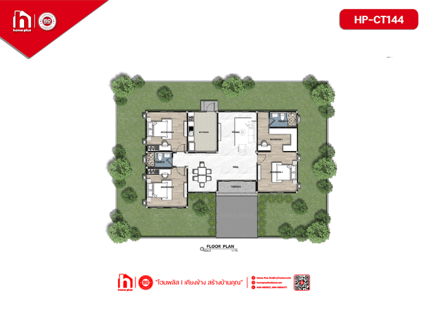 plan