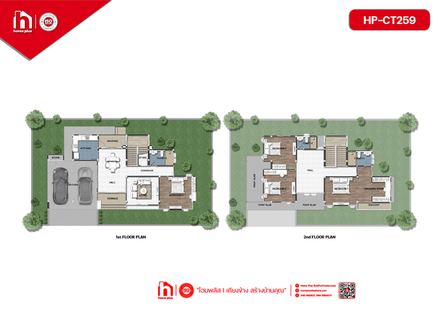 plan