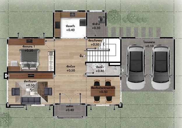 plan