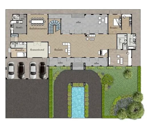 plan
