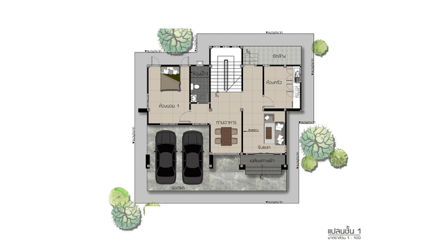 plan