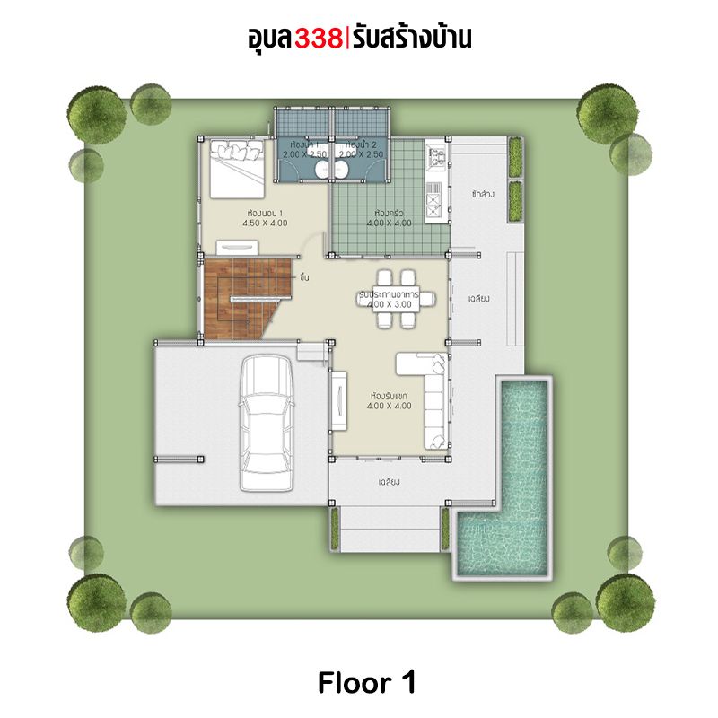 gallery