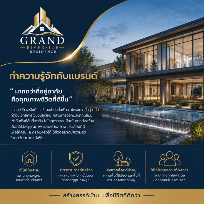 <p><strong>อธิบายแนวคิด</strong></p><ol><li data-list="ordered"><span class="ql-ui" contenteditable="false"></span>*กรอกตัวอักษรมากกว่า 300 ตัวอักษรเพื่อการมองเห็นที่ดีขึ้น</li><li data-list="bullet"><span class="ql-ui" contenteditable="false"></span>*กรอกตัวอักษรมากกว่า 300 ตัวอักษรเพื่อการมองเห็นที่ดีขึ้น</li></ol><p><em>*กรอกตัวอักษรมากกว่า 300 ตัวอักษรเพื่อการมองเห็นที่ดีขึ้น</em></p><p><u>*กรอกตัวอักษรมากกว่า 300 ตัวอักษรเพื่อการมองเห็นที่ดีขึ้น</u></p><p><s>*กรอกตัวอักษรมากกว่า 300 ตัวอักษรเพื่อการมองเห็นที่ดีขึ้น*</s>กรอกตัวอักษรมากกว่า 300 ตัวอักษรเพื่อการมองเห็นที่ดีขึ้น*กรอกตัวอักษรมากกว่า 300 ตัวอักษรเพื่อการมองเห็นที่ดีขึ้น*กรอกตัวอักษรมากกว่า 300 ตัวอักษรเพื่อการมองเห็นที่ดีขึ้น*กรอกตัวอักษรมากกว่า 300 ตัวอักษรเพื่อการมองเห็นที่ดีขึ้น*กรอกตัวอักษรมากกว่า 300 ตัวอักษรเพื่อการมองเห็นที่ดีขึ้น*กรอกตัวอักษรมากกว่า 300 ตัวอักษรเพื่อการมองเห็นที่ดีขึ้น*กรอกตัวอักษรมากกว่า 300 ตัวอักษรเพื่อการมองเห็นที่ดีขึ้น*กรอกตัวอักษรมากกว่า 300 ตัวอักษรเพื่อการมองเห็นที่ดีขึ้น</p>