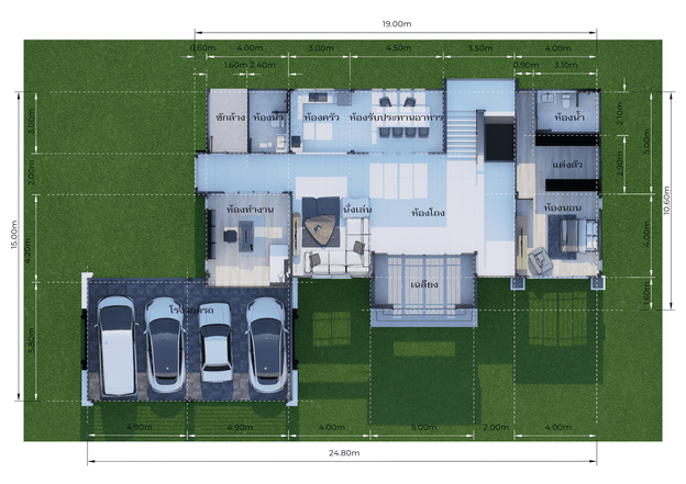 plan