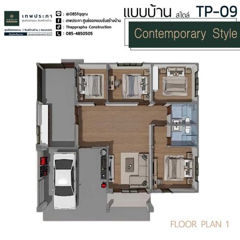 plan