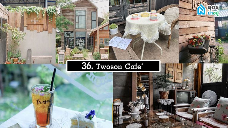 Twosons cafe