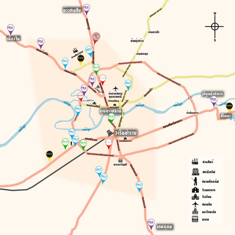 จุด EV Charging Station ในอุบล แผนที่สถานที่ชาร์จรถไฟฟ้า