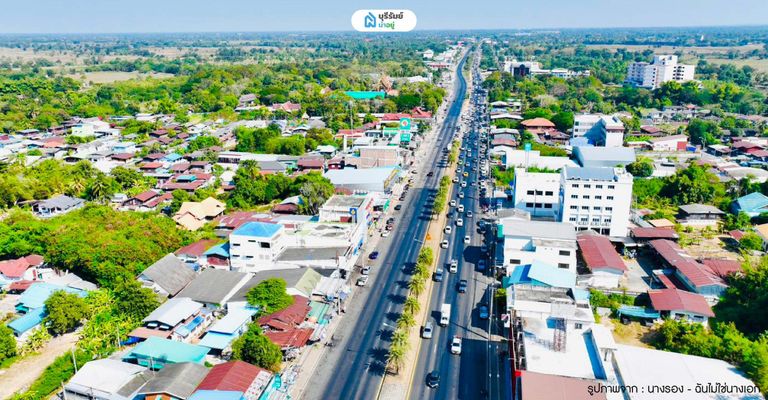 ราคา ประเมิน ที่ดิน อ นางรอง จ บุรีรัมย์