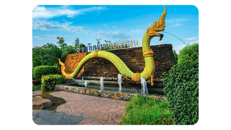 อ่างเก็บน้ำห้วยเสนง สงกรานต์สุรินทร์