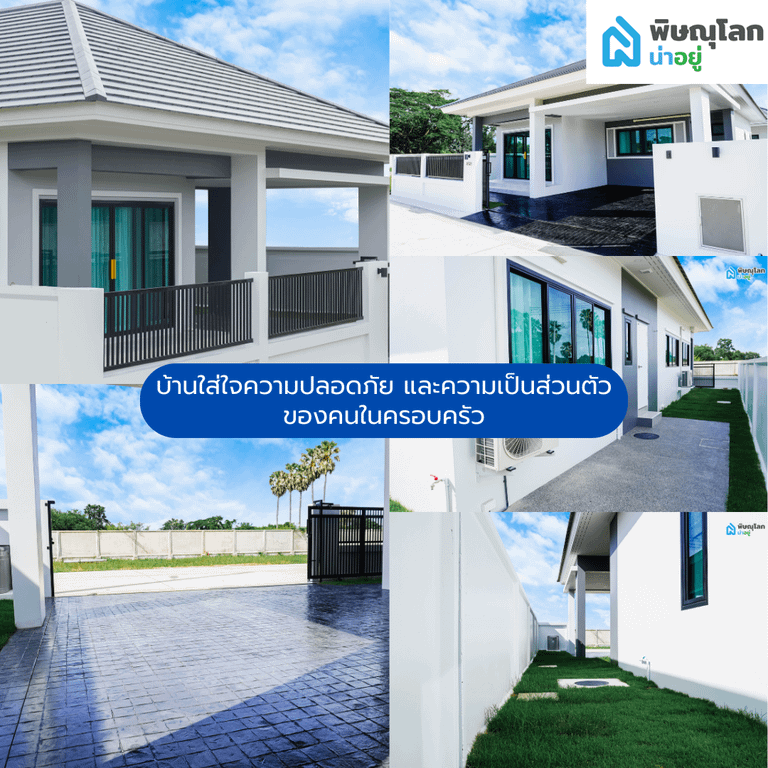 [รีวิวบ้านใหม่] โครงการบ้าน “จันทร์ธารา” บ้านเดี่ยวดีไซน์สวย ทำเลดี ใกล้แหล่งอำนวยความสะดวกในพิษณุโลก