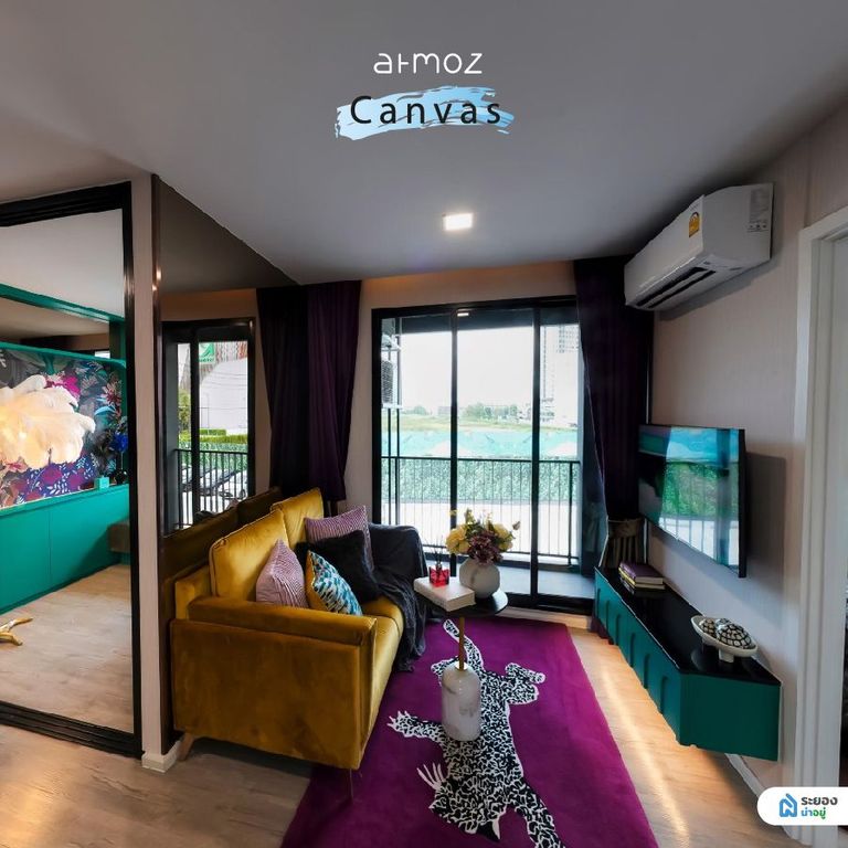 Atmoz Canvas Rayong แอทโมซ แคนวาส ระยอง คอนโดระยองน่าอยู่