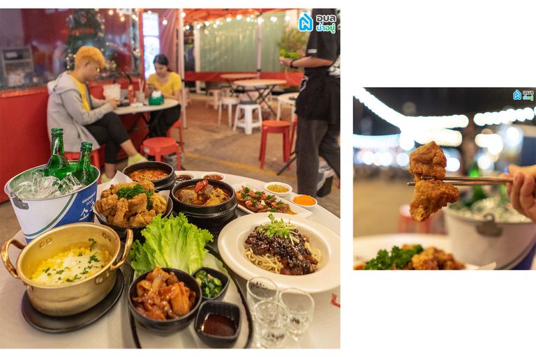 ไก่ทอดเกาหลี อินชอน บาร์