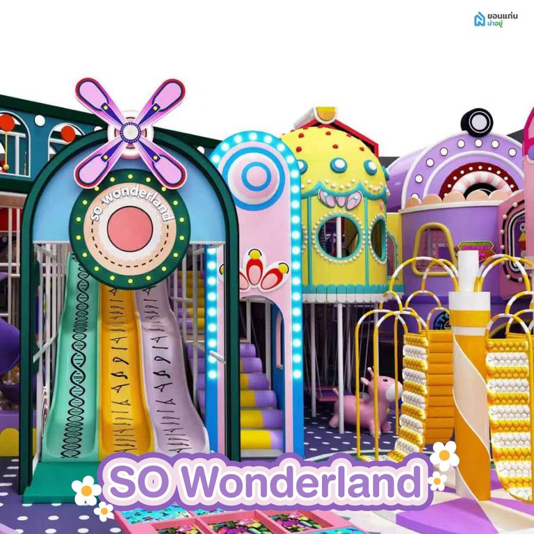 SO Wonderland