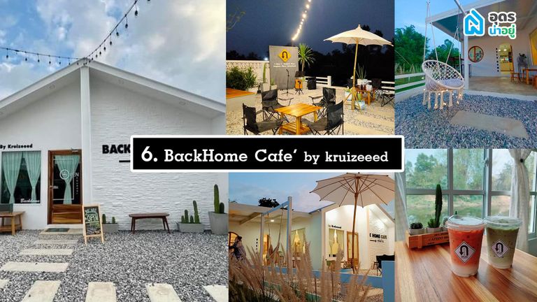 Back Home Cafe' bykruizeeed