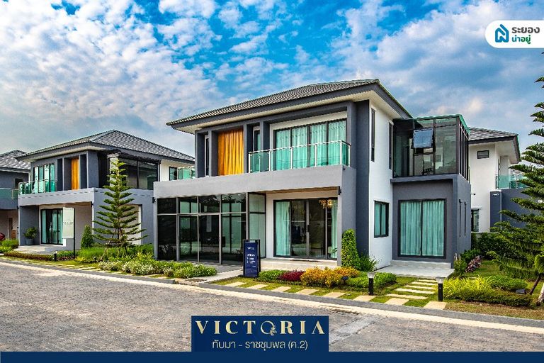 Victoria ทับมา บ้านเดี่ยวระยอง