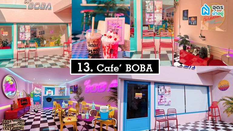 Cafe' BOBA