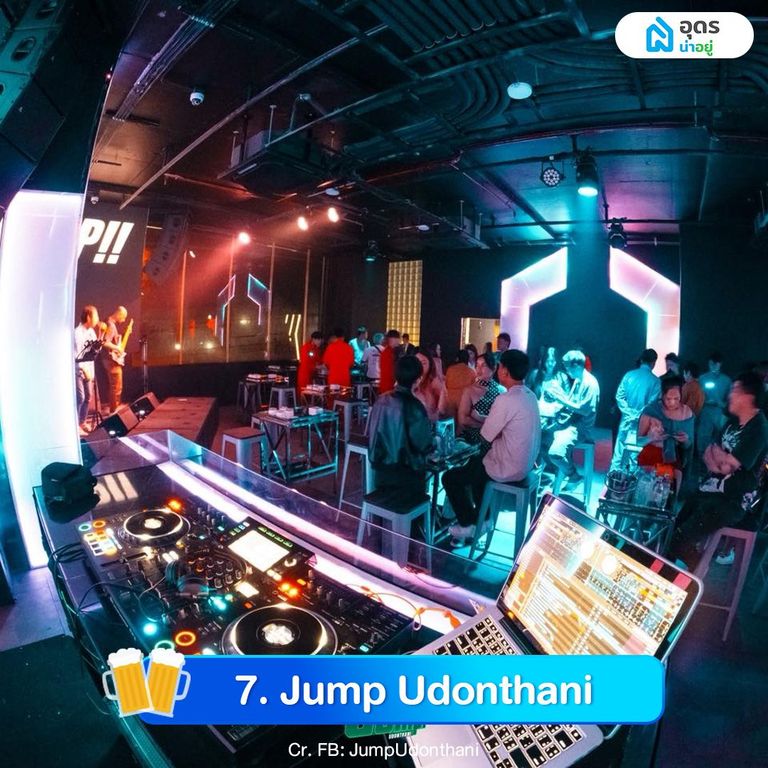 Jump Udonthani