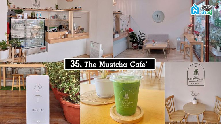 The Mustcha