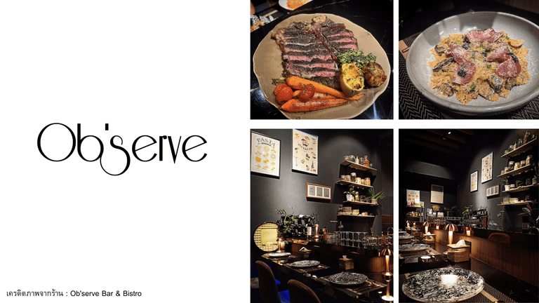 Ob'serve Bar & Bistro