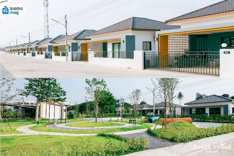 โครงการศักดิ์สิริ วาเลนท์ | อมตะซิตี้ บ้านเดี่ยวระยอง
