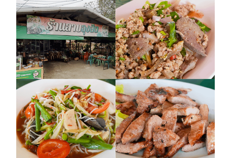 ร้านลาบลุงสิต สุรินทร์