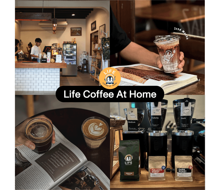 Life Coffee At Home ร้านกาแฟสุรินทร์