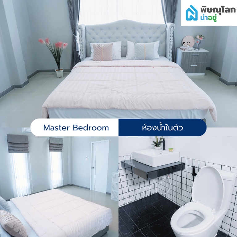 [รีวิวบ้านใหม่] บ้านเดี่ยวใกล้เซ็นทรัลพลาซ่าพิษณุโลก งบไม่เกิน 2.5 ลบ. ที่โครงการอยู่เป็นสุข