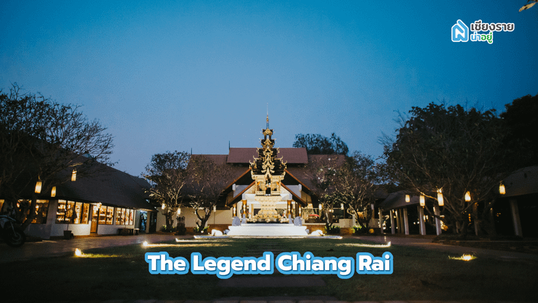 The Legend Chiang Rai