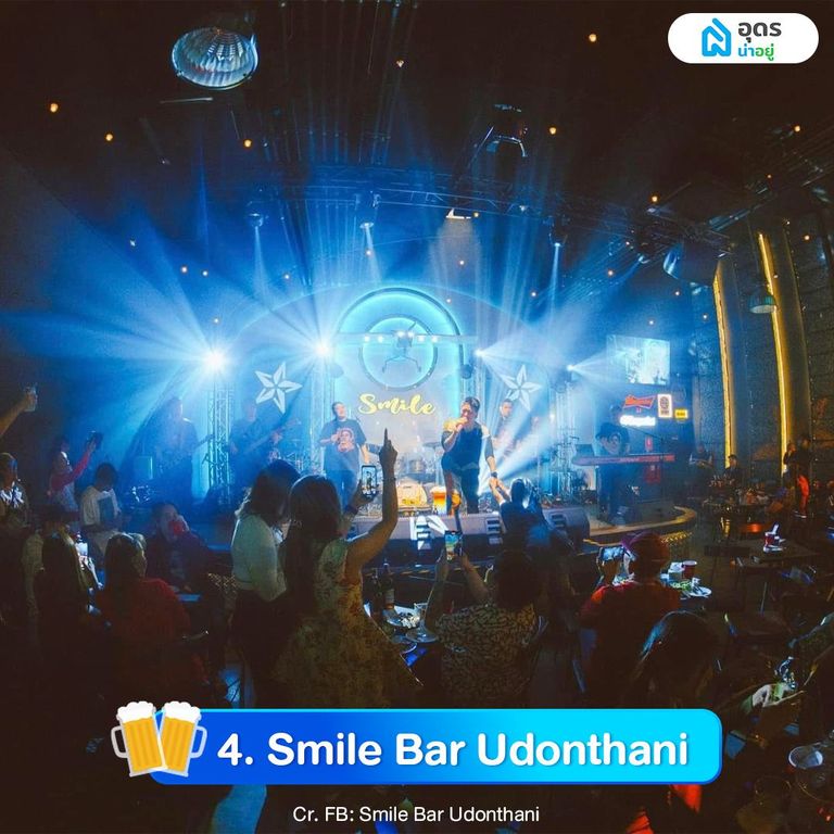 Smile Bar Udonthani