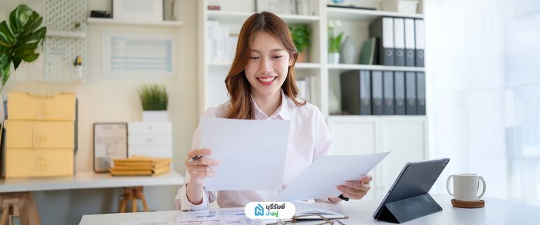 สร้างเครดิตใหม่ระหว่างรอ