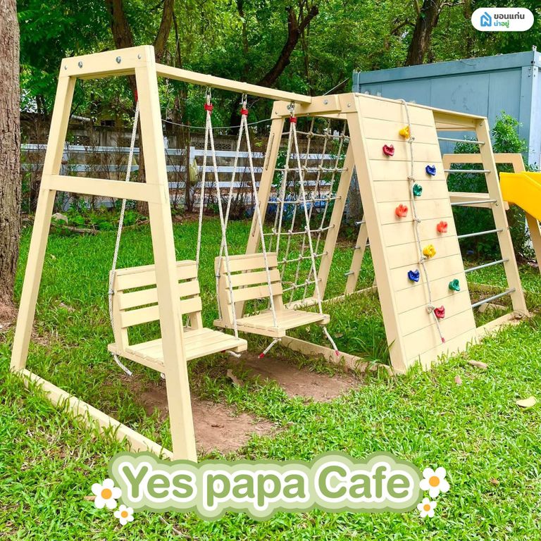 Yes papa Cafe