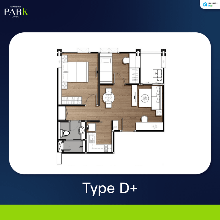 Type D+