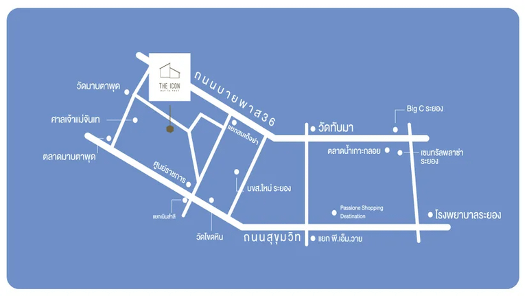 บ้านเดี่ยวระยอง บ้านแฝดระยอง ดิ ไอคอน มาบตาพุด
