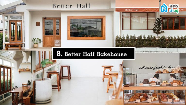 Better Half Bakehouse