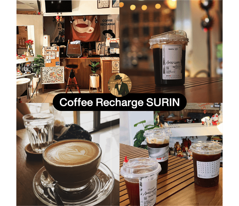 Coffee Recharge SURIN ร้านกาแฟสุรินทร์