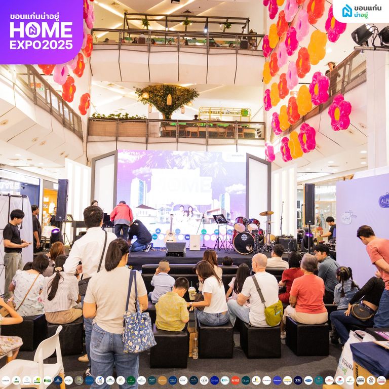 HOME EXPO 2025 วันที่ 1
