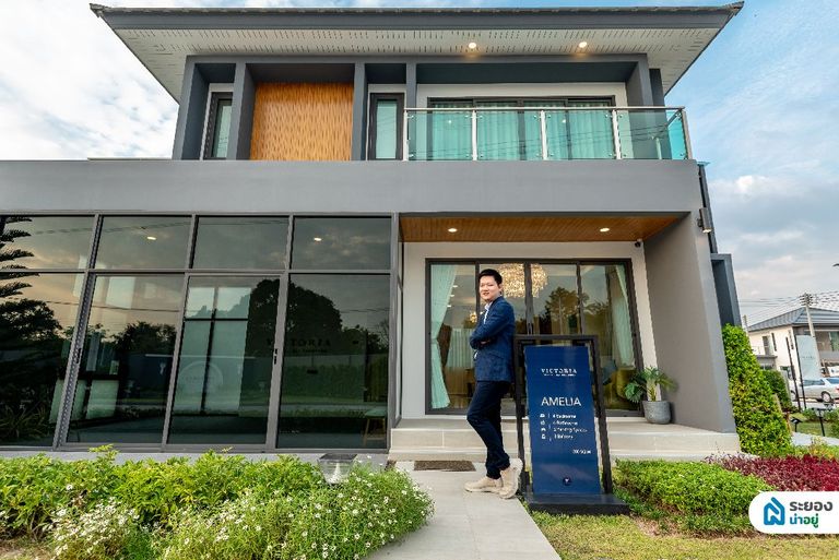 ผู้นำด้านอสังหาริมทรัพย์ บ้านเดี่ยวระยอง