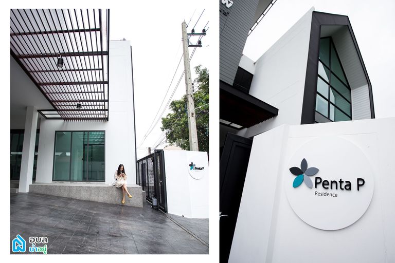 Penta P Residence ภายนอกอาคาร 