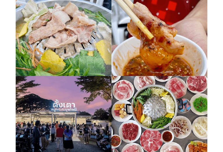 ตั้งเตาหมูกระทะ สุรินทร์