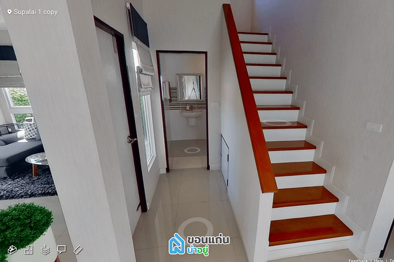 VR บ้านขอนแก่น