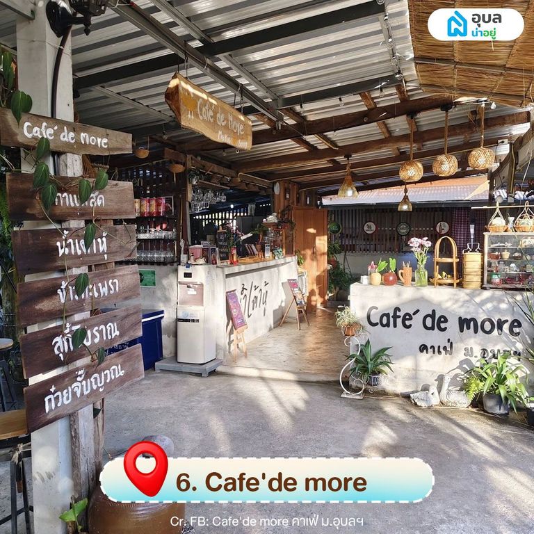 Cafe'de more