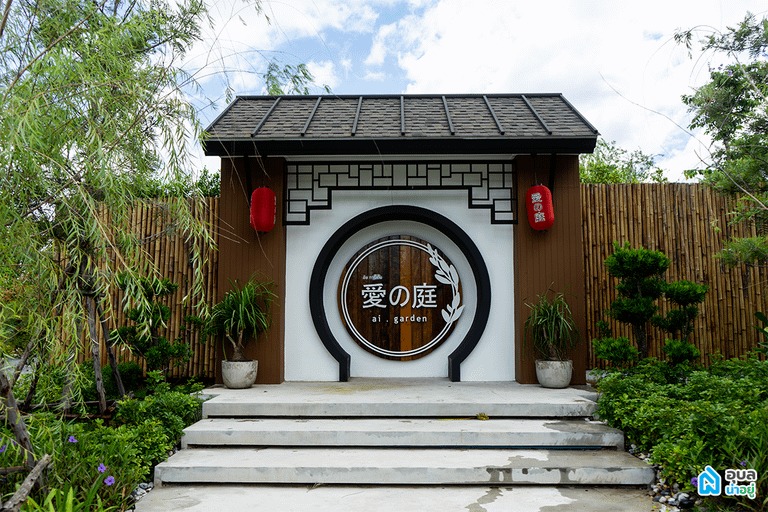 Ai garden cafe - Moon gate
