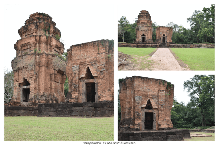 ปราสาทยายเหงา