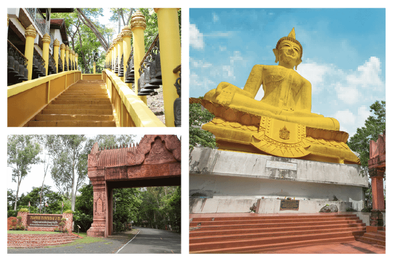 วนอุทยานพนมสวาย