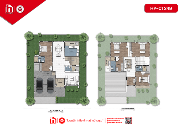 plan